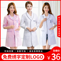 Beautician beauty salon tattoo artist overalls female skin management white coat doctor's clothing long sleeve short sleeve nurse's clothing