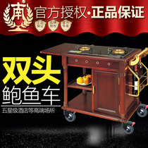 Southern double-headed mobile luxury abalone car mobile cooking dining car delivery car marble face double-headed cooking dining car