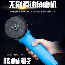 Brushless 100 type 220V multi-function speed regulation 1200W high-power handheld angle grinder Industrial grinding and cutting machine