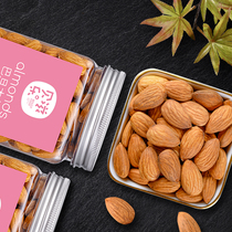 Original flavor-free low temperature baking almond 676g almond almond pregnant women children nut snacks roasted
