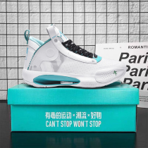 Summer breathable Nike official website AJ34 basketball shoes 35 Alan Guo sneakers youth Putian sports shoes