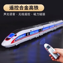 Remote control train high-speed train high-speed train model simulation alloy childrens toy boy 2021 New