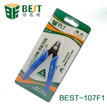 Beite BEST-107F1 electronic pliers high quality wisher pliers 107F mini electronic pliers cutting pliers