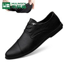 Mullinson spring mens shoes leather breathable mens casual leather shoes Korean version of all trend British business dress leather