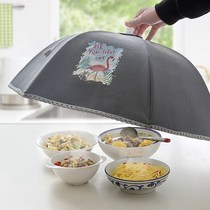 Heat preservation food cover winter thick cover kitchen cover kitchen household food insulation table cover folding food dust dunk dunk