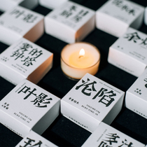 Love if Sunrise loverise scented candles soothe the Sun sleep bedroom flirting romantic smokeless fragrance accompanied by hand gift