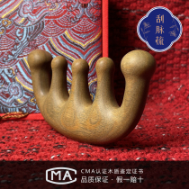 5A grade green sandalwood comb Zhao Lusi the same scalp massage comb head meridian comb hair five-finger comb five-tooth comb