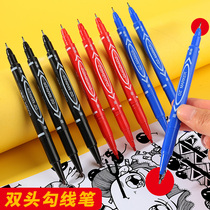 Small double-headed drawing hook pen Oily mark marker pen Black thin-headed student art thickness Two-end quick-drying