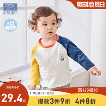  Baby T-shirt Long-sleeved mens childrens bottoming shirt pure cotton womens childrens tops Spring and autumn 1 year old baby clothes Childrens autumn clothes