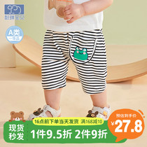 Baby Shorts Outwear Summer Boy Seven Pants Slim Fit Children Fart Pants Baby Pants Summer Girls Summer Clothes