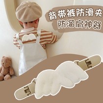 Adjustable baby childrens overalls anti-drop shoulder artifact straps anti-slip clip holder trousers buckle