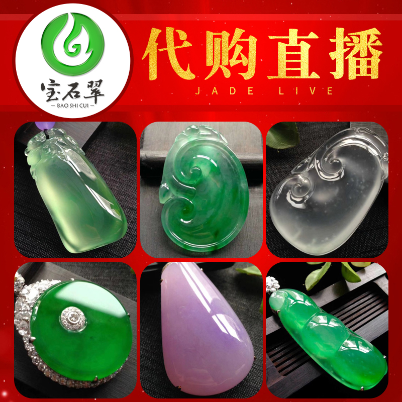 项链吊坠品牌★城市玉光 破蛋而出 萌萌鸡项链吊坠 99元