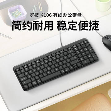 86键键盘-86键键盘促销价格、86键键盘品牌 - 淘宝