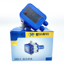 Zilang 01XR03AXR water tower water pump automatic switch pressure automatic switch water pump electronic pressure switch
