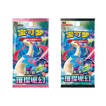 宝可梦璀璨诡幻卡包-宝可梦璀璨诡幻卡包促销价格、宝可梦璀璨诡幻卡包
