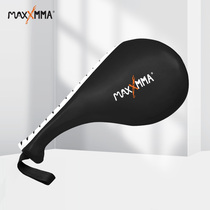 MaxxMMA Taekwondo Foot Target Boxing Black Double Leaf Target Training Hand Target Chicken Leg Target Kick Taekwondo Target Single