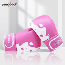 MaxxMMA children boxing gloves fight boxing kit Sanda children Boy Boxing girl sandbag Boxing baby