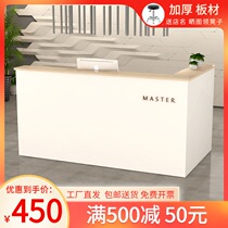 Cashier counter Simple modern small paint clothing store Milk tea shop Bar table Beauty salon front desk Reception desk