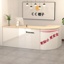 Cashier bar Small office counter Rounded curved simple modern front desk Reception desk Convenience store Commercial store