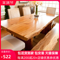 The tea-table wood slab wood color da ban zhuo Japanese-style living room the whole board wood slab monolithic slab countertops