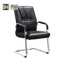 Office chair Household bow backrest staff chair Conference office chair Modern simple computer stool Guest leather chair