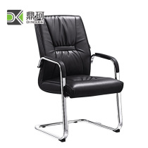 Office chair Household bow backrest staff chair Conference office chair Modern simple computer stool Guest leather chair