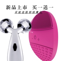 German blingbelle Belin Belle Beer Second Generation Cleanser