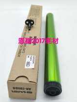 Original Sharp AR- 3818 4818 3821 4821 3020 4020 4021 Drum core photosensitive drum