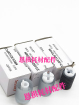 Original Sharp MX C3081 3581 4081 5081 hand send paper rubbing wheel hand wheel paper box