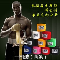 (Chinese goods price) 5 meters elastic boxing bandage strap tie hand with Muay Thai Boxing