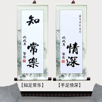 Baby born small feet footprints hand-foot prints contentment full moon 100-day birthday gift commemoration