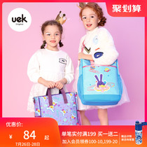 uek primary school tutoring bag for girls 1-3-6 grade tutoring Lightweight crossbody bag for girls Cute art tote bag