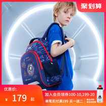 Uek primary school student ridge protection school bag boys first to third grade childrens large-capacity lightweight ultra-light backpack female