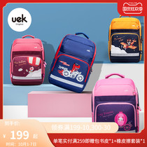uek primary school bag 1-3-4-6 grade boys and girls Childrens Ridge light burden reduction princess backpack