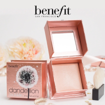Benefit Bei Ling Fei fluttering honey powder high-gloss fixed makeup dual-purpose nude powder natural brightening nude makeup