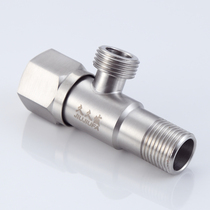 304 stainless steel one-in-two-out hot and cold water stop valve Water heater triangle valve thickened and extended 4 points universal copper