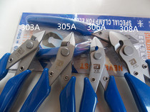 Watermouth pliers oblique pliers 303 electronic wire cutters 308 electronic clamp scissors electroplating angle pliers peeling shears