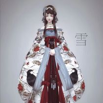 (Thousands of original) Xueyun dress feather clothing custom data tutorial General