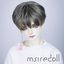  2 pieces of MSiredoll fake hair bjd doll uncle giant baby 3 points 4 points 6 points wig mdd hand hair modification hair