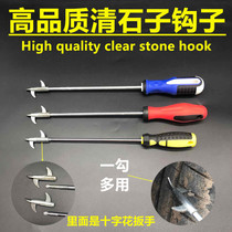 Car tire stone cleaning tool car tire cleaning stone hook stone tool to go to the artifact to take the stone explosion-proof tire hook