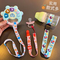  Baby toy Teether strap Baby stroller Pacifier Anti-drop chain Anti-drop belt Dining chair Bottle kettle Lanyard
