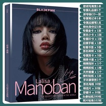 BlackPink new album photo album peripheral Lisa goldzhi Nina Jinzhi Xiu with signature poster postcard