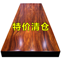 Okan solid wood log large board tea table Tea table Dining table Office desk Bahua ebony walnut furniture clearance 2 meters