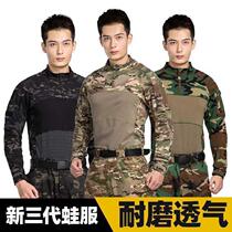 New frog suit mens training uniform breathable quick-drying wear-resistant long sleeve combat uniform Special Forces fan uniform Frog Suit