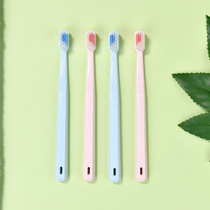 Simple soft hair protection toothbrush small head soft silk toothbrush love fine hair toothbrush care gum assembly 4 X