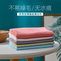 Wiping glass cleaning cloth fish scales cloth 5 strips of absorbent towel to remove oil stains wipe cups and bowls without marks