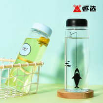 High value male and female students portable children simple cartoon fresh large capacity sports plastic water Cup 600ml