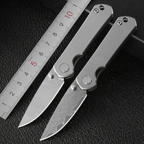 m390 powder steel folding knife self-defense edc keychain mini knife sharp outdoor Damascus folding knife