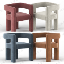 Nordic style light luxury solid wood dining chair modern simple backrest Net red negotiation chair home restaurant Nordic leisure stool
