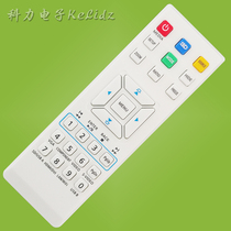 January suitable Acer Acer projector remote control UN210 V21S H6510BD x1173